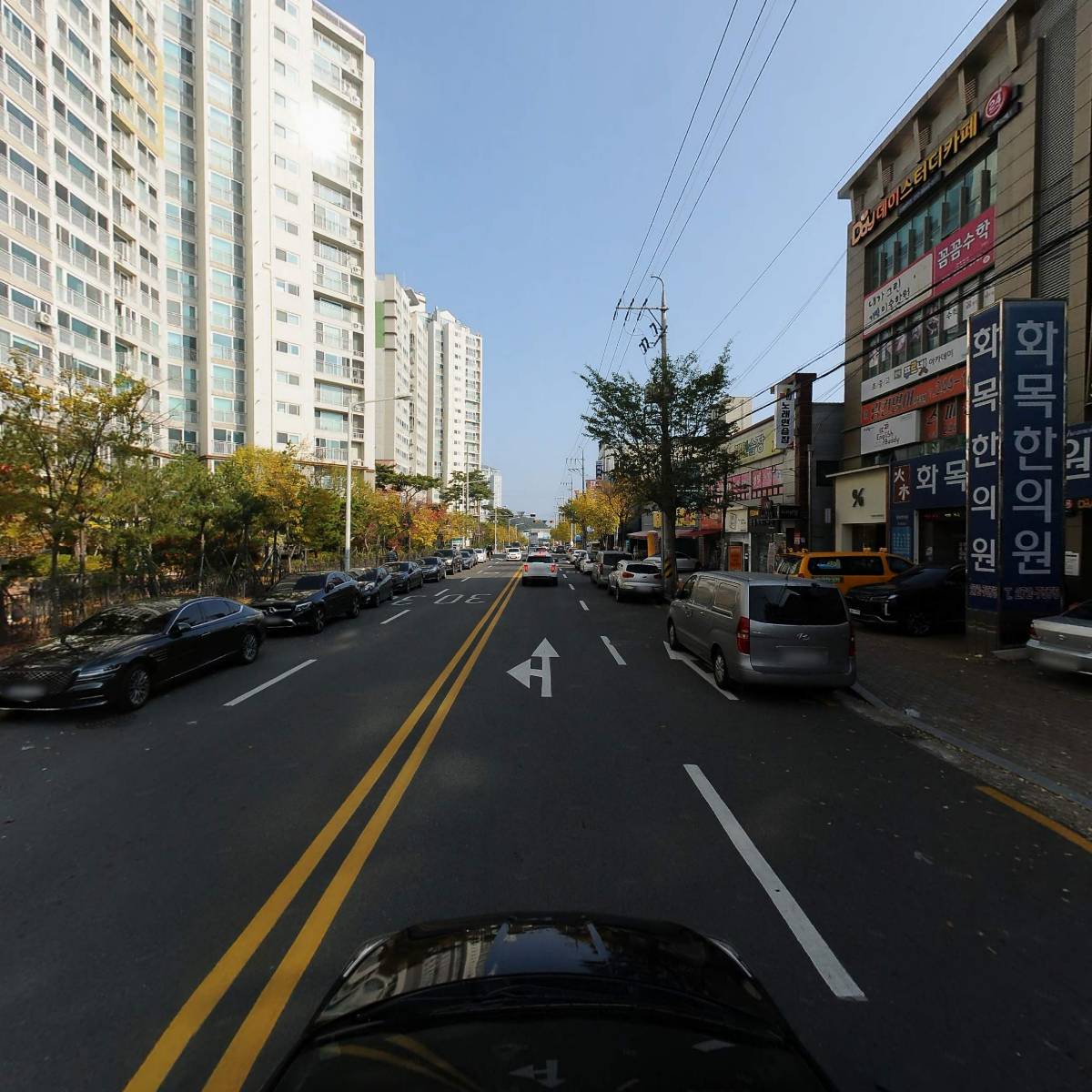 한동영어학원_4
