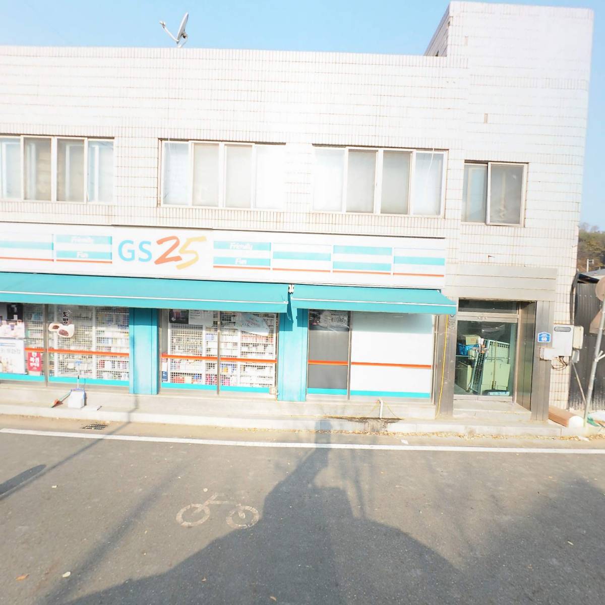 공인중개사김원희사무소