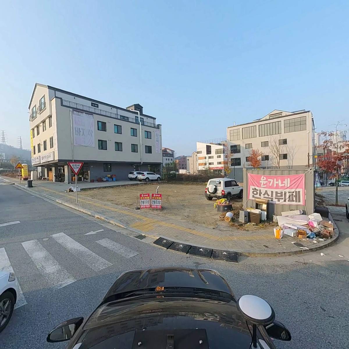 윤가네 한식뷔페_4