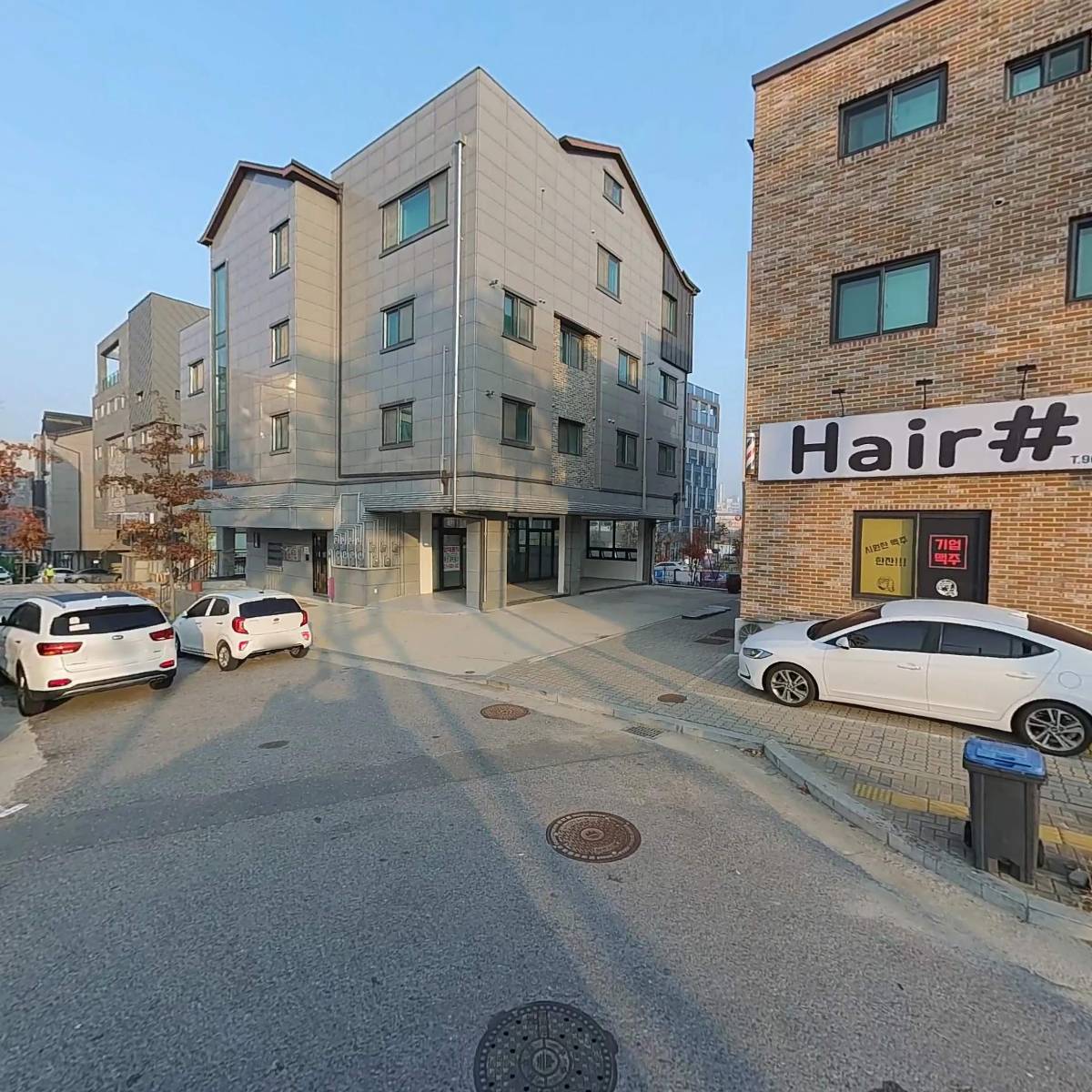 윤가네 한식뷔페