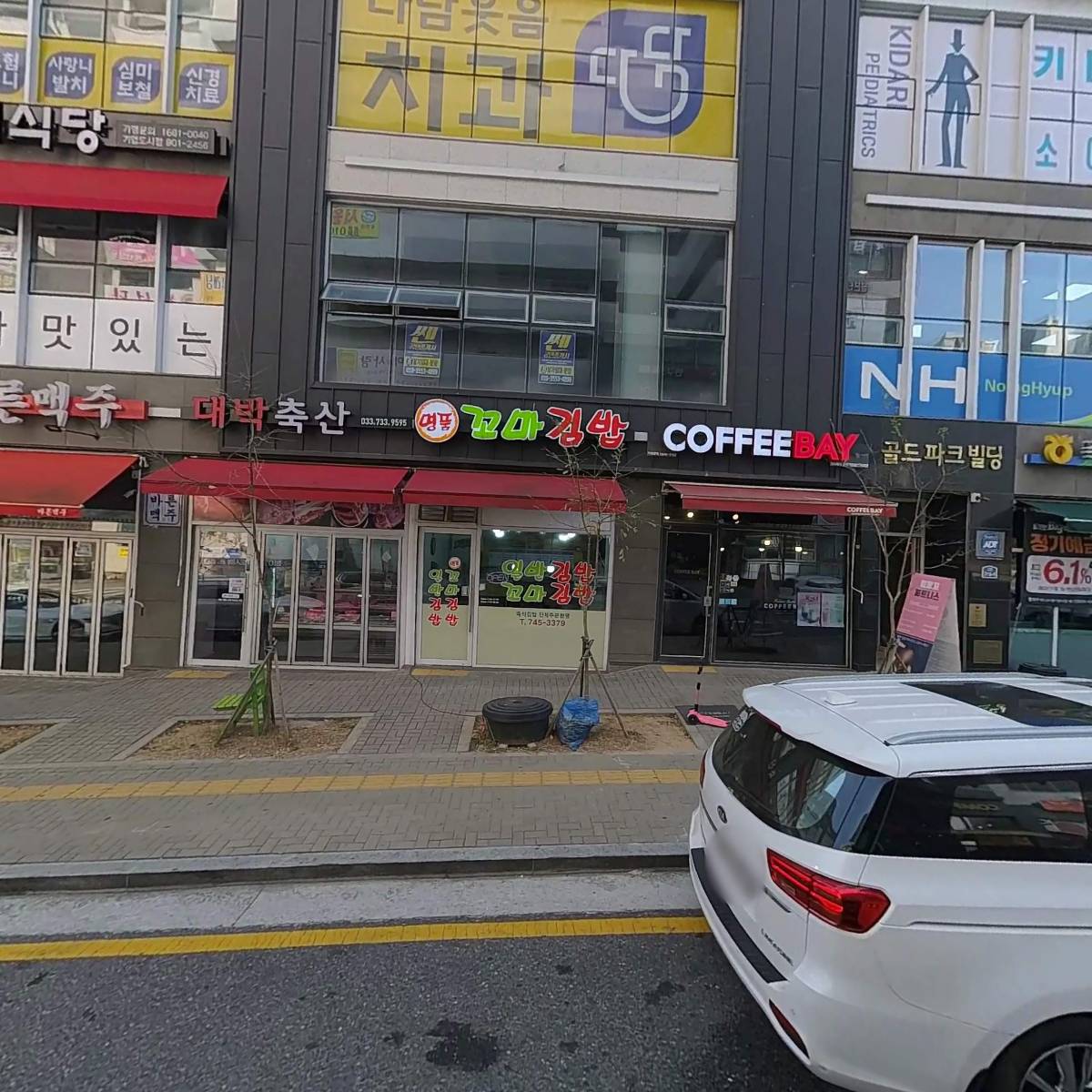키다리소아청소년과의원_3