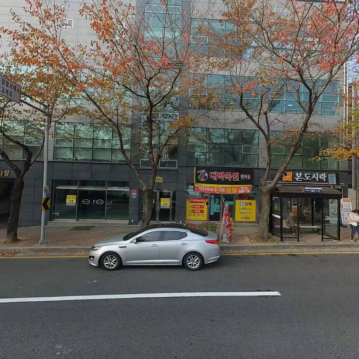 재영이엔씨(주)_3