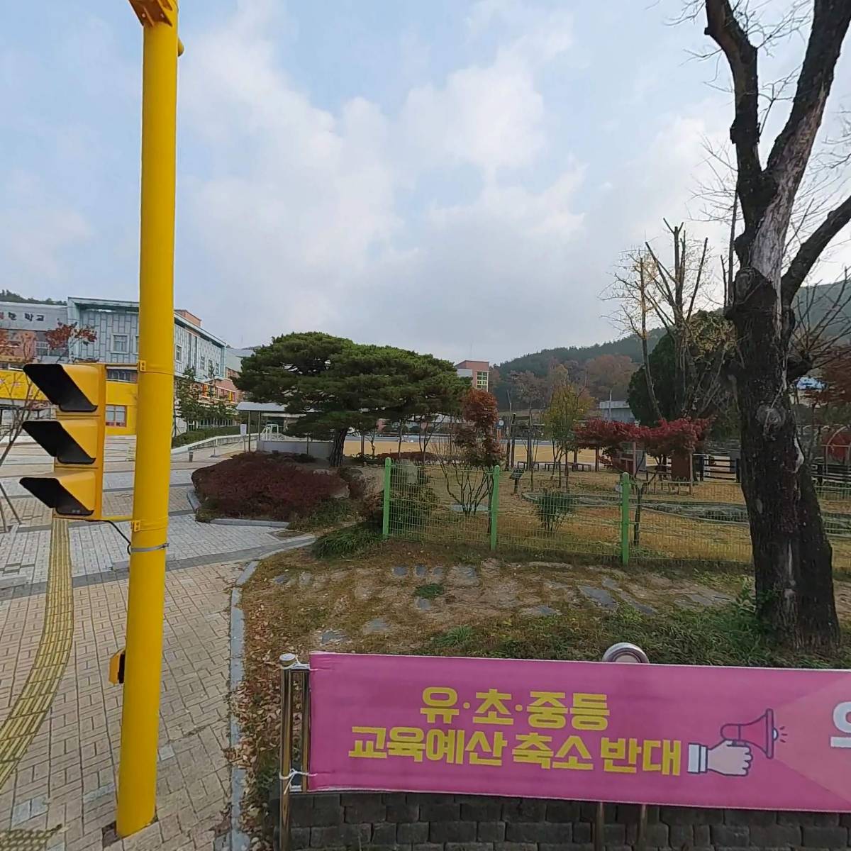 서울통신