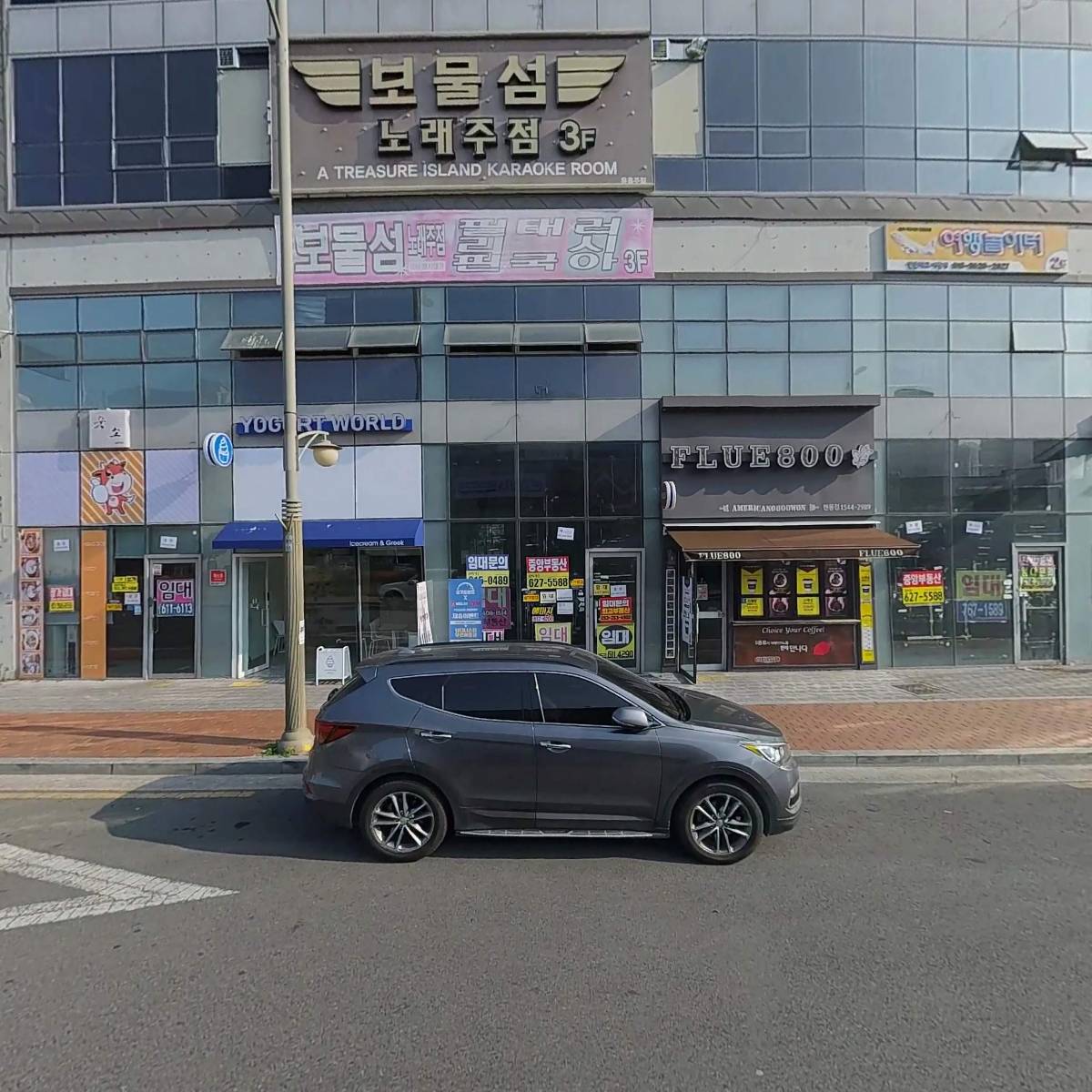 안동갈비(현풍점)_3