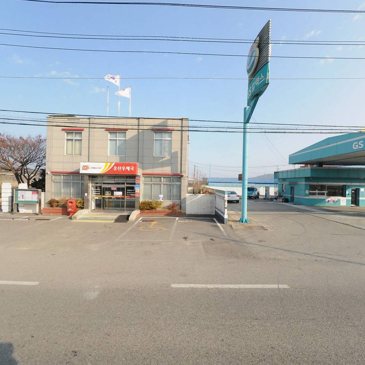 주식회사 아삼유통_3