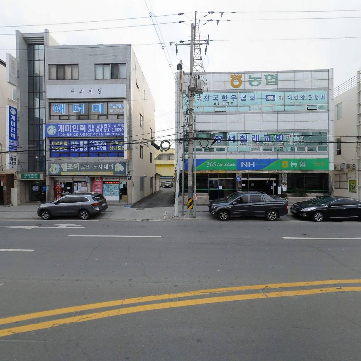드림헬스클럽_3