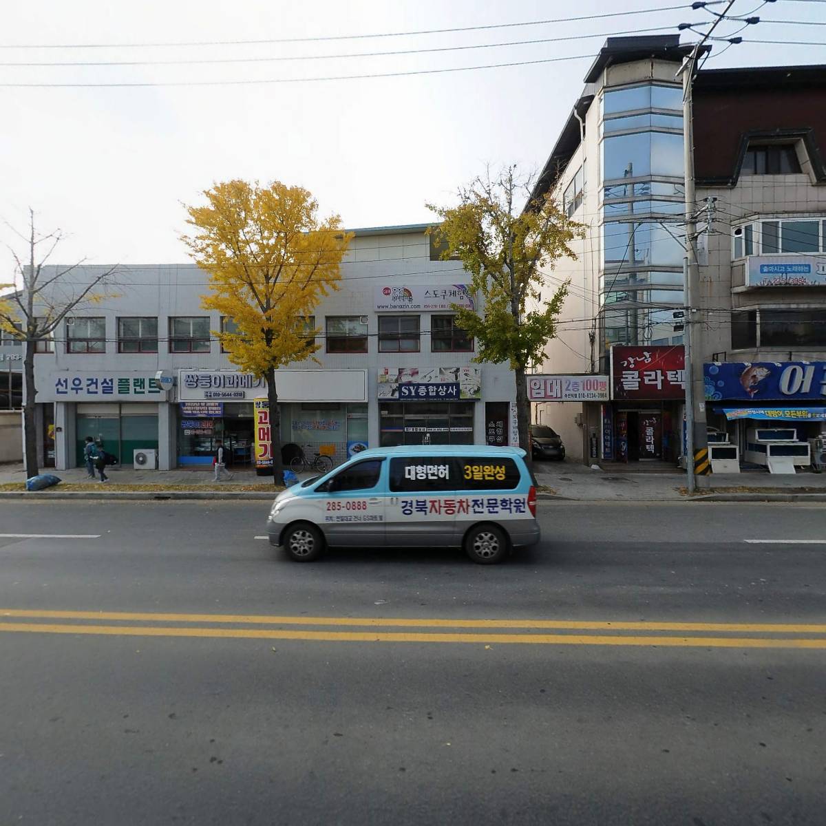 아키포럼예전건축사사무소_3