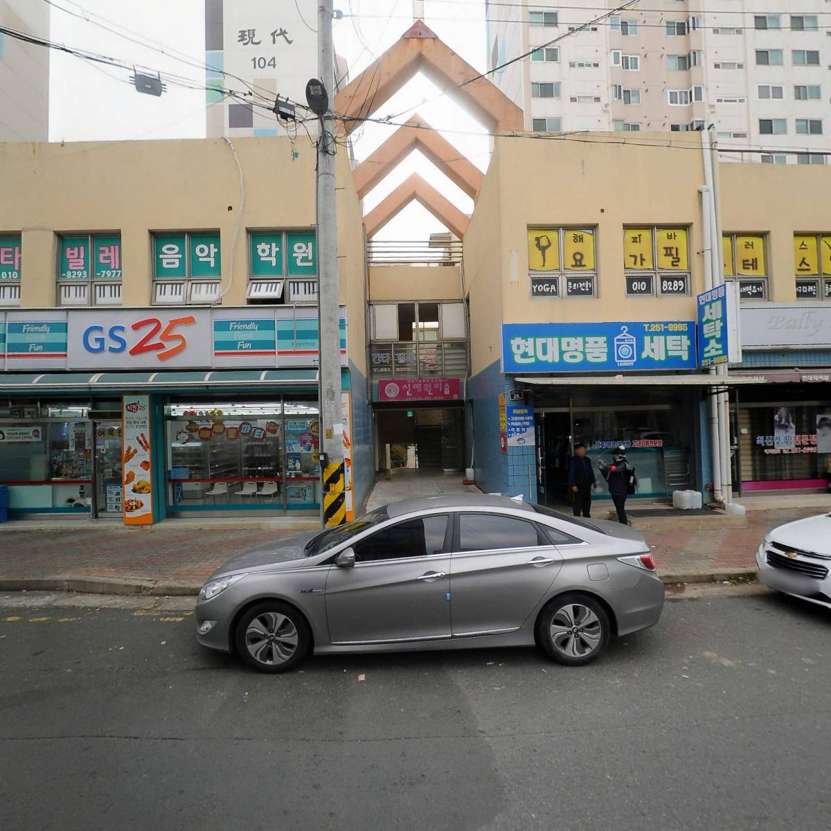루체미아 어린이집_3