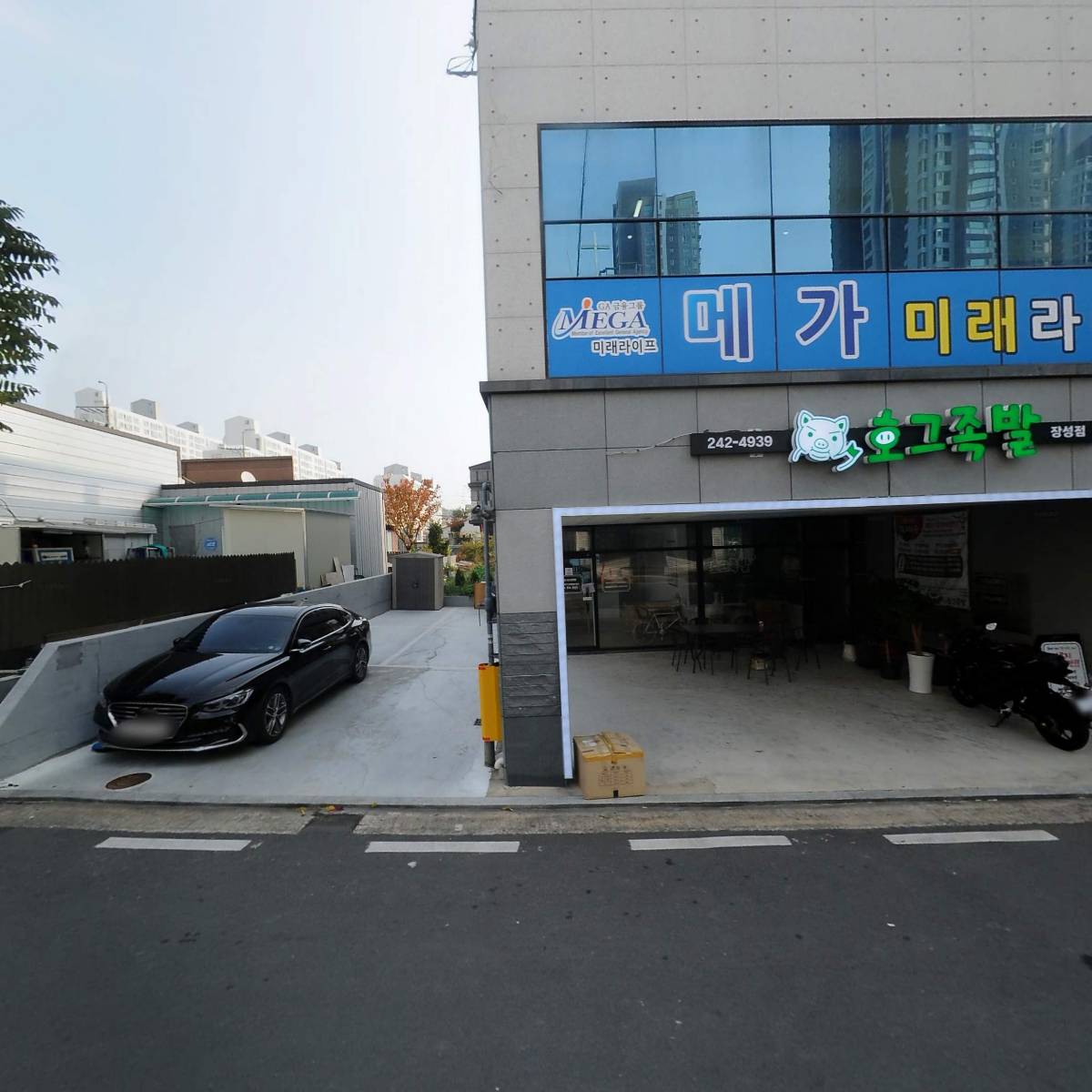 (주)새터엔지니어링_3