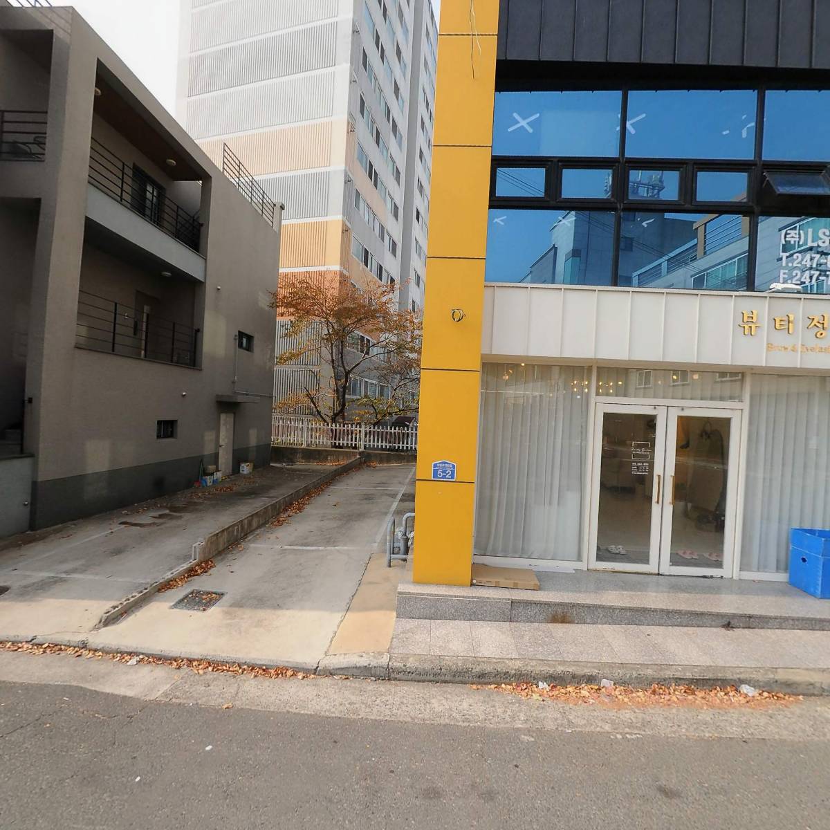 주식회사 엘에스산업