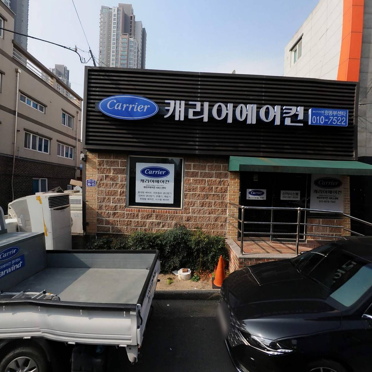 승아네일