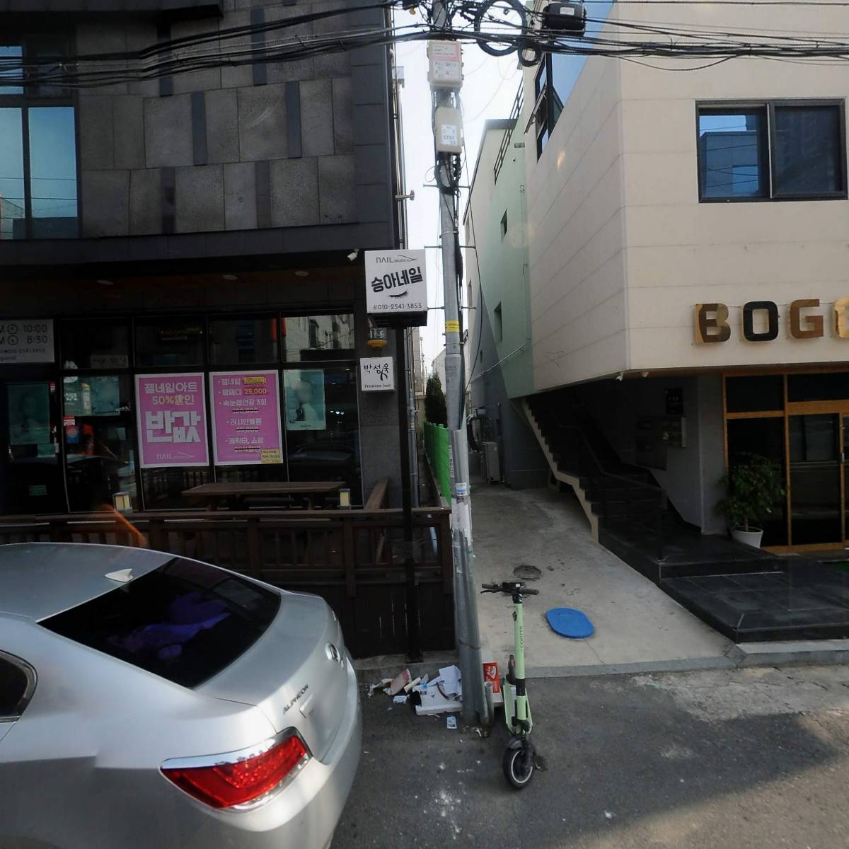 승아네일_3