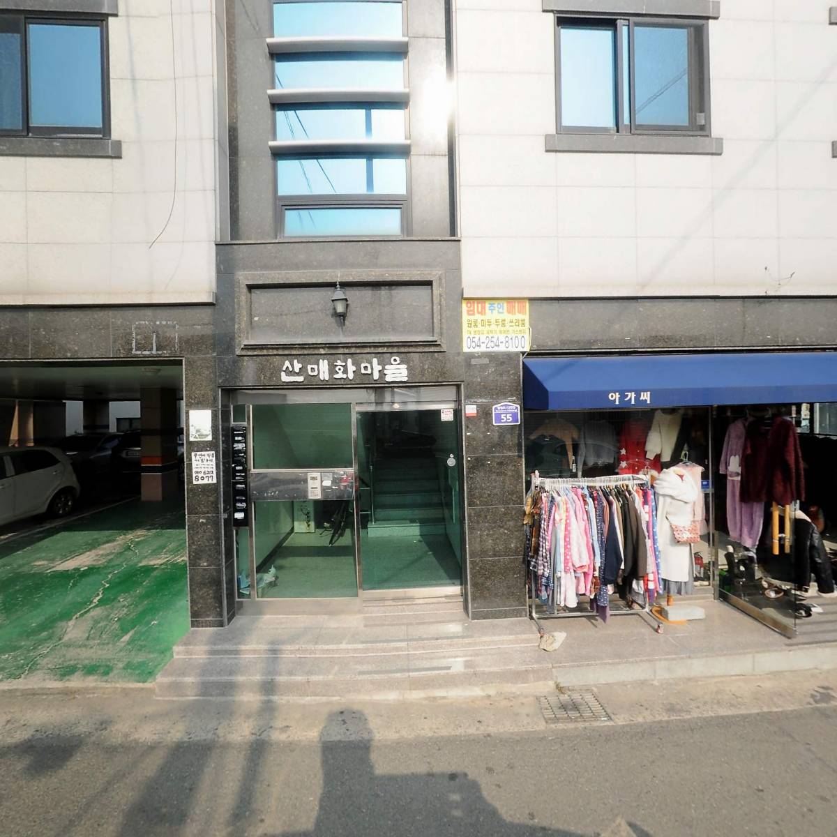 해인유통_3