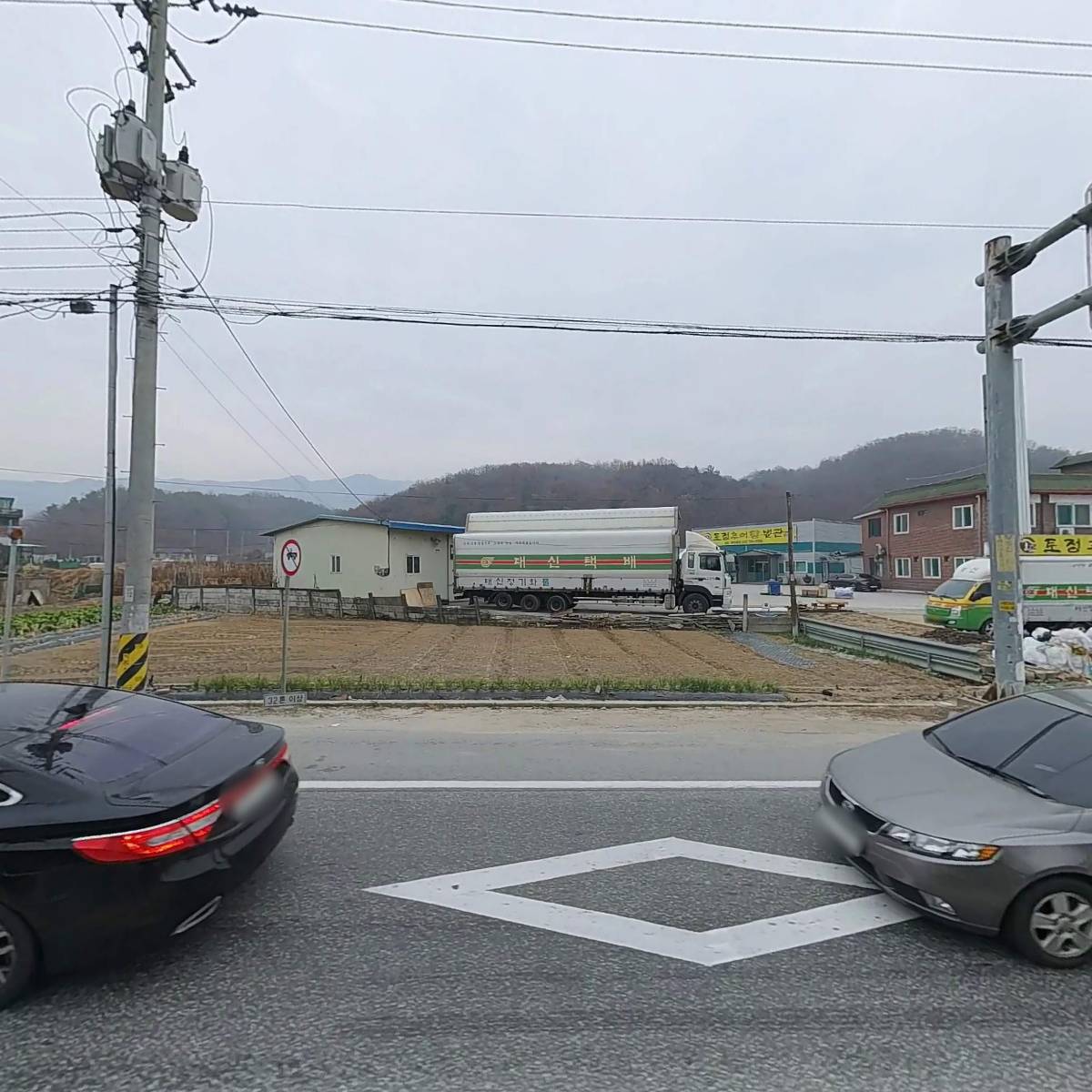 현대택배남원주대리점_3