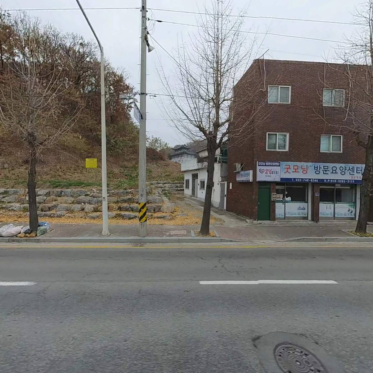 우마건설_3