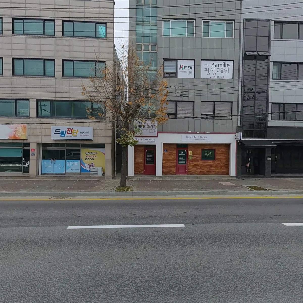 국제허브치유아카데미 주식회사_3