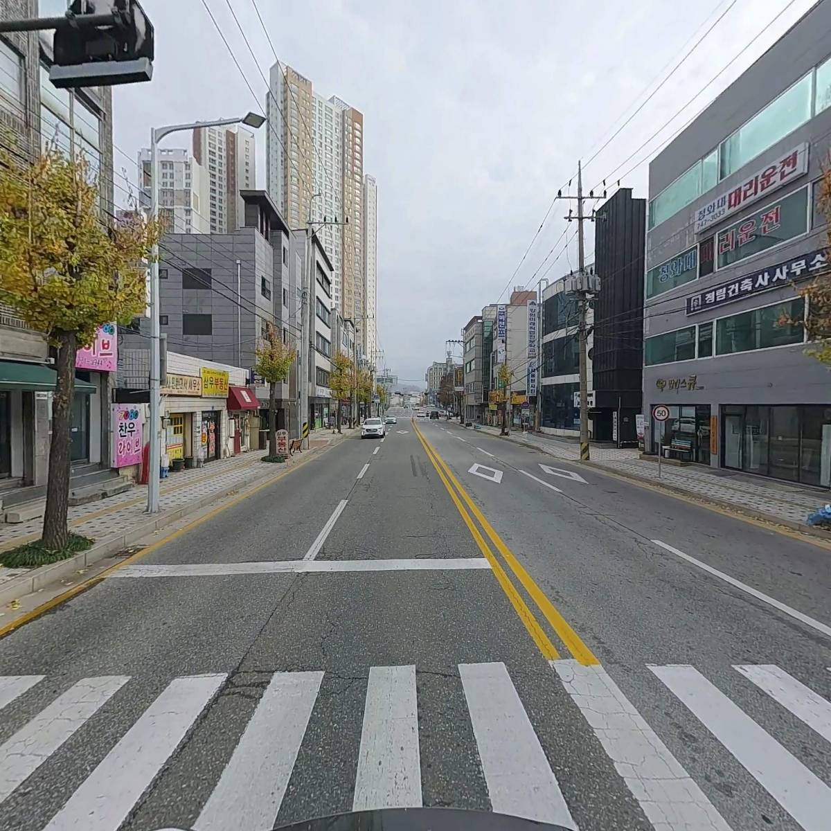 원주벼룩시장_2