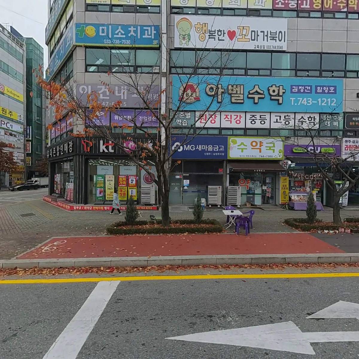 피자스쿨 원주 무실점