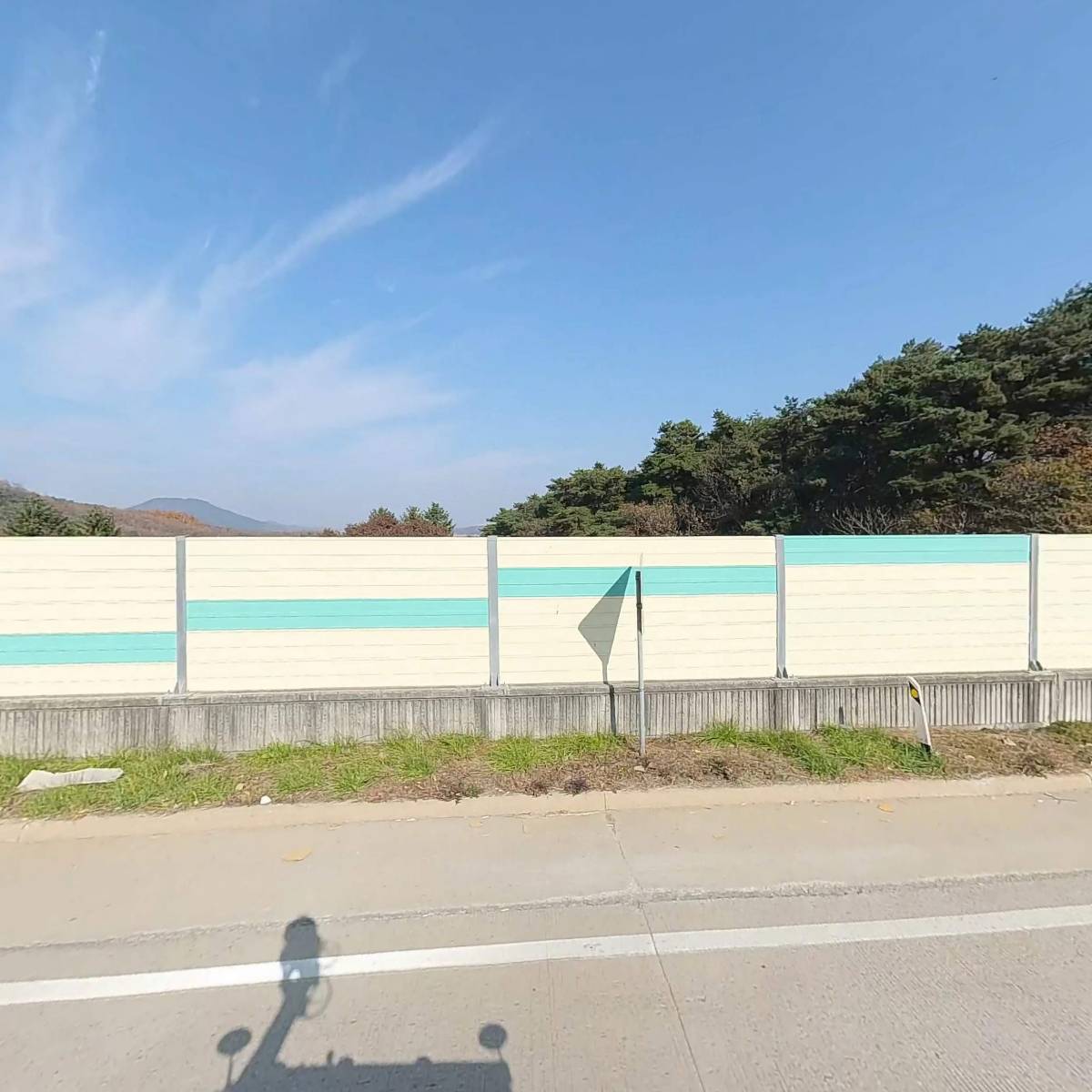 한고을
