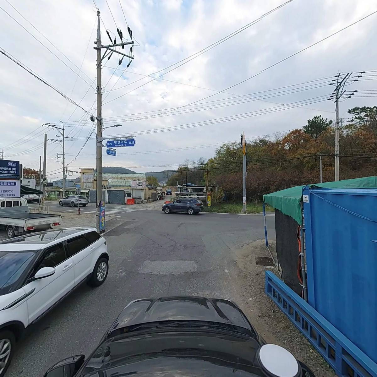 신진아이엔지(주)_4