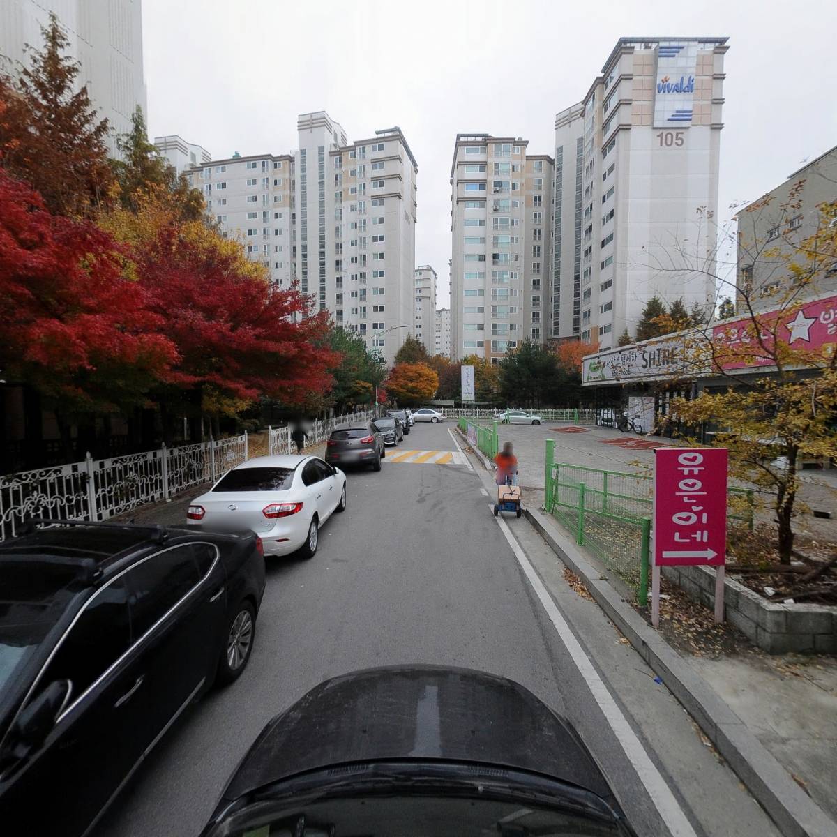 리빙포미_4