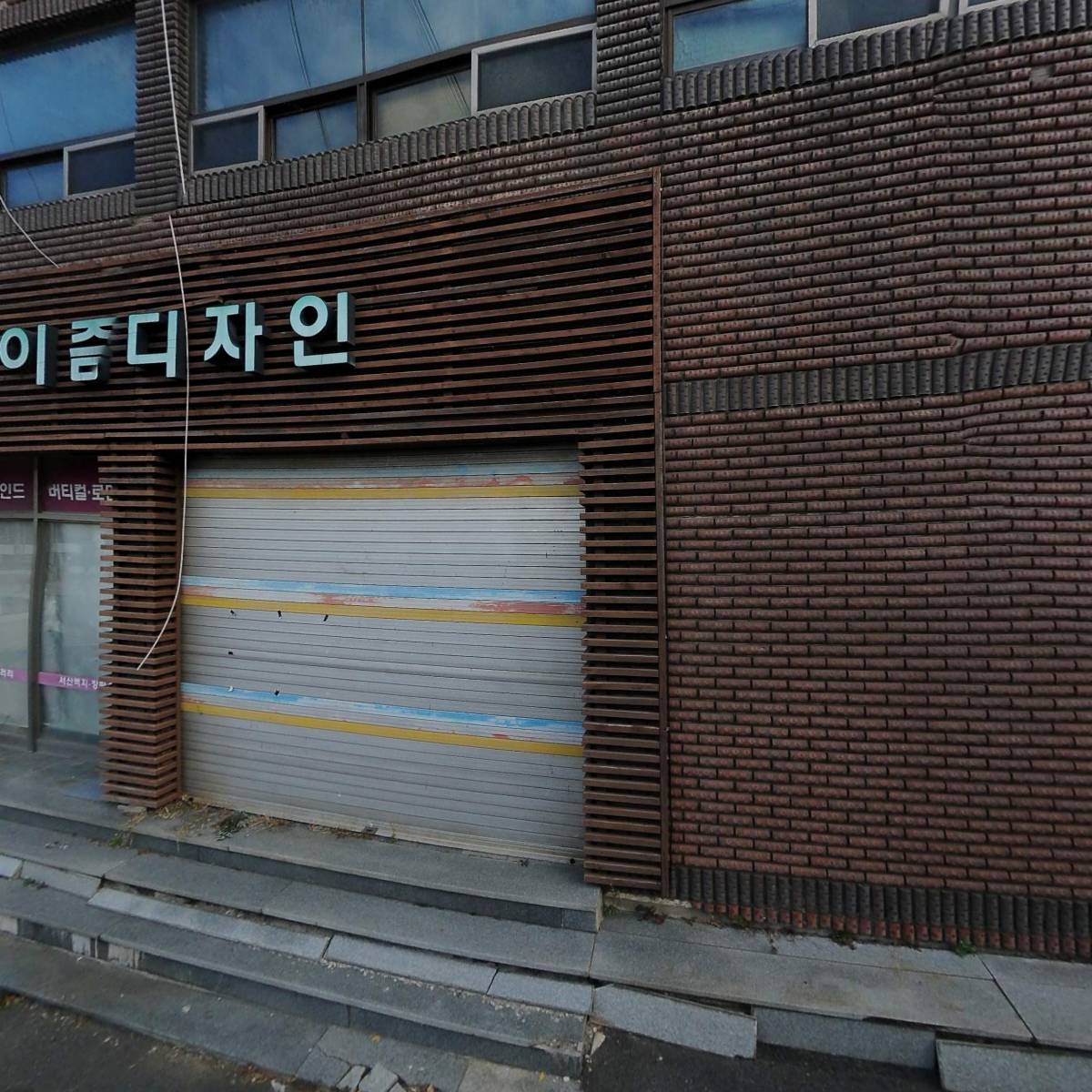 서산썬팅-솔라가드프리미엄-_3