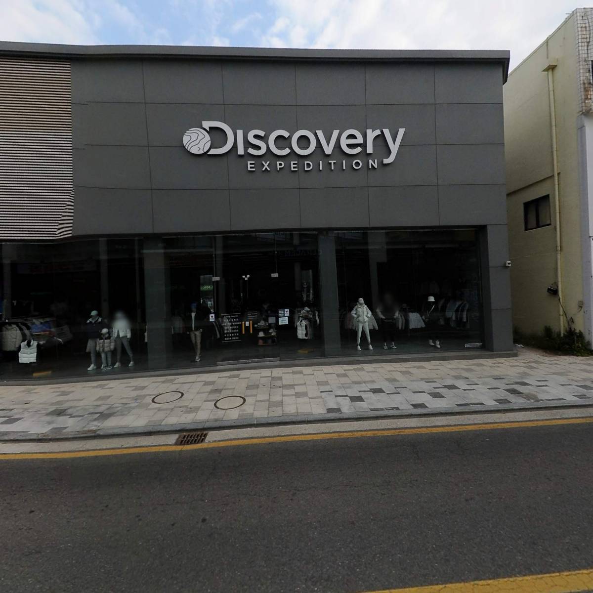 강성훈 부동산_3