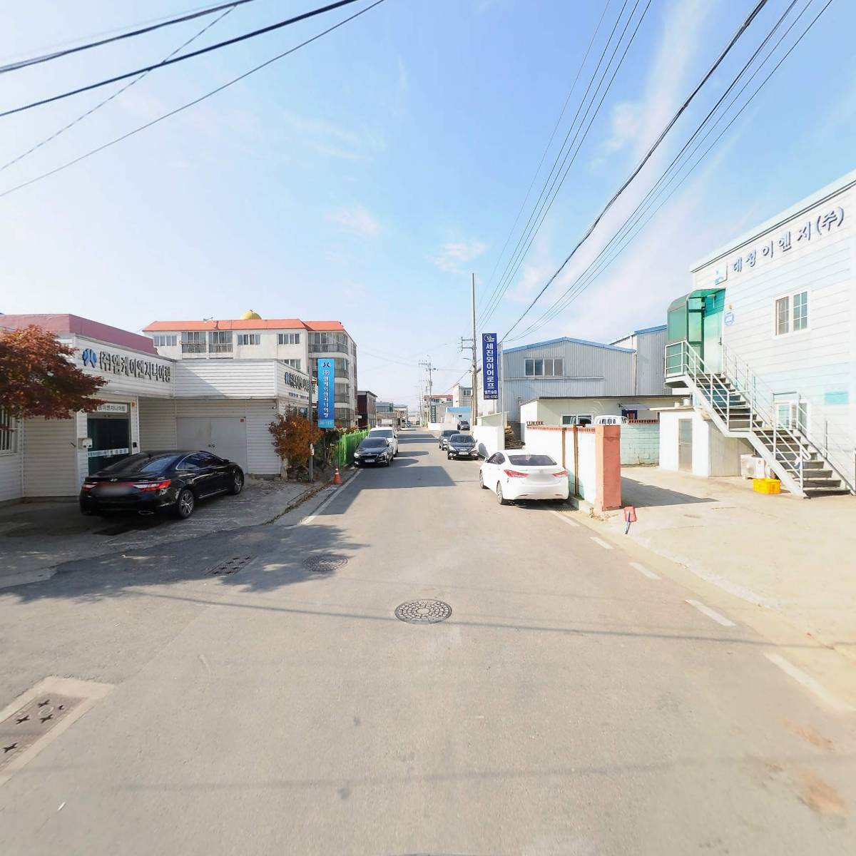 영동종합이엔시주식회사_2