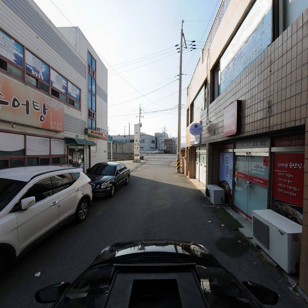 한국동물보건재활협회_4