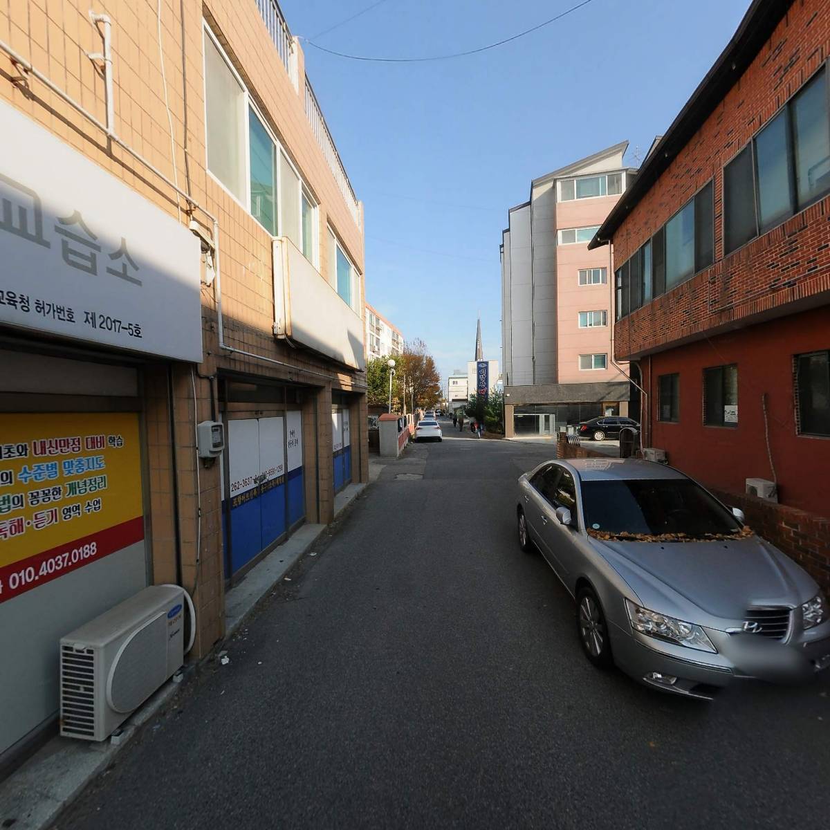한국동물보건재활협회_2