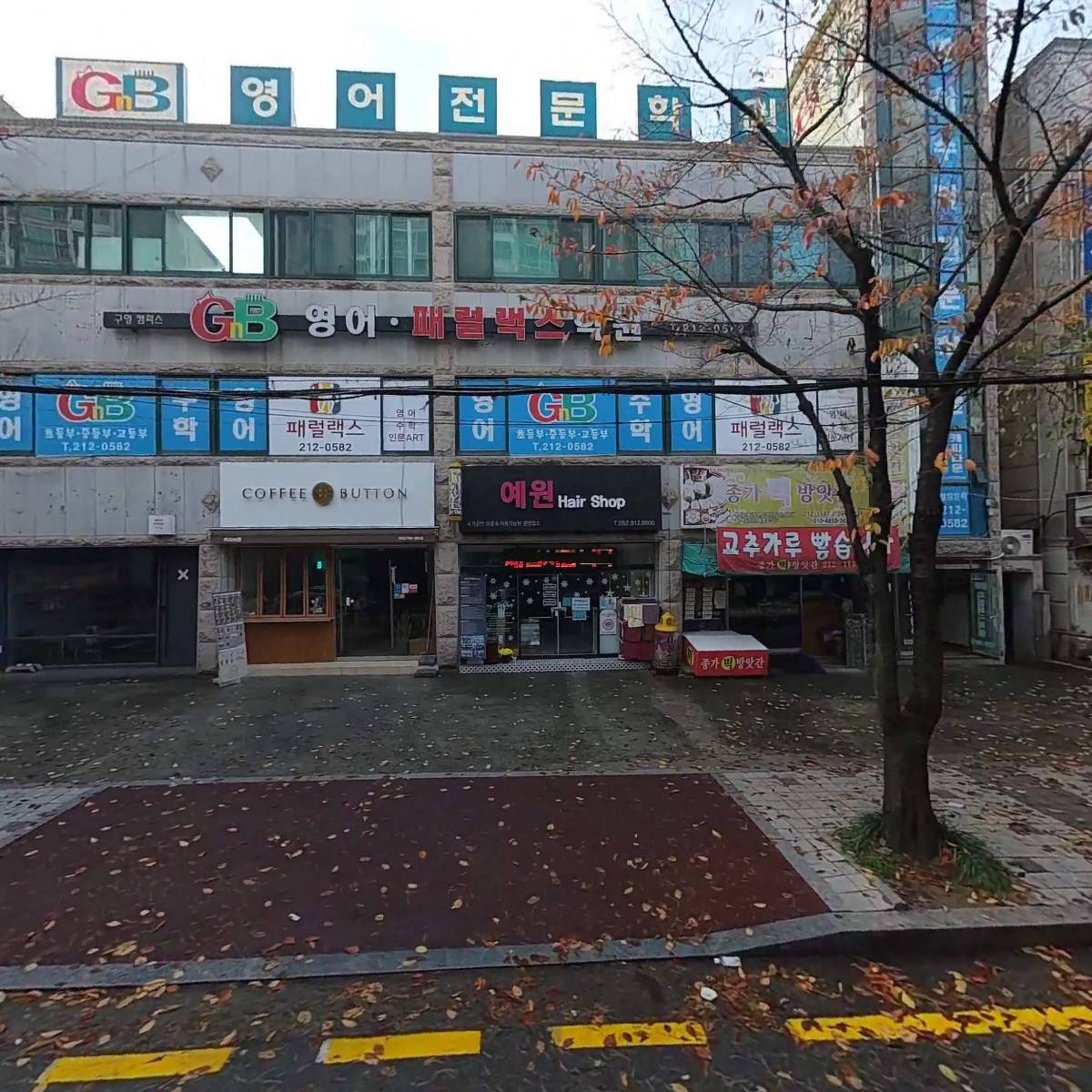 커피버튼_3