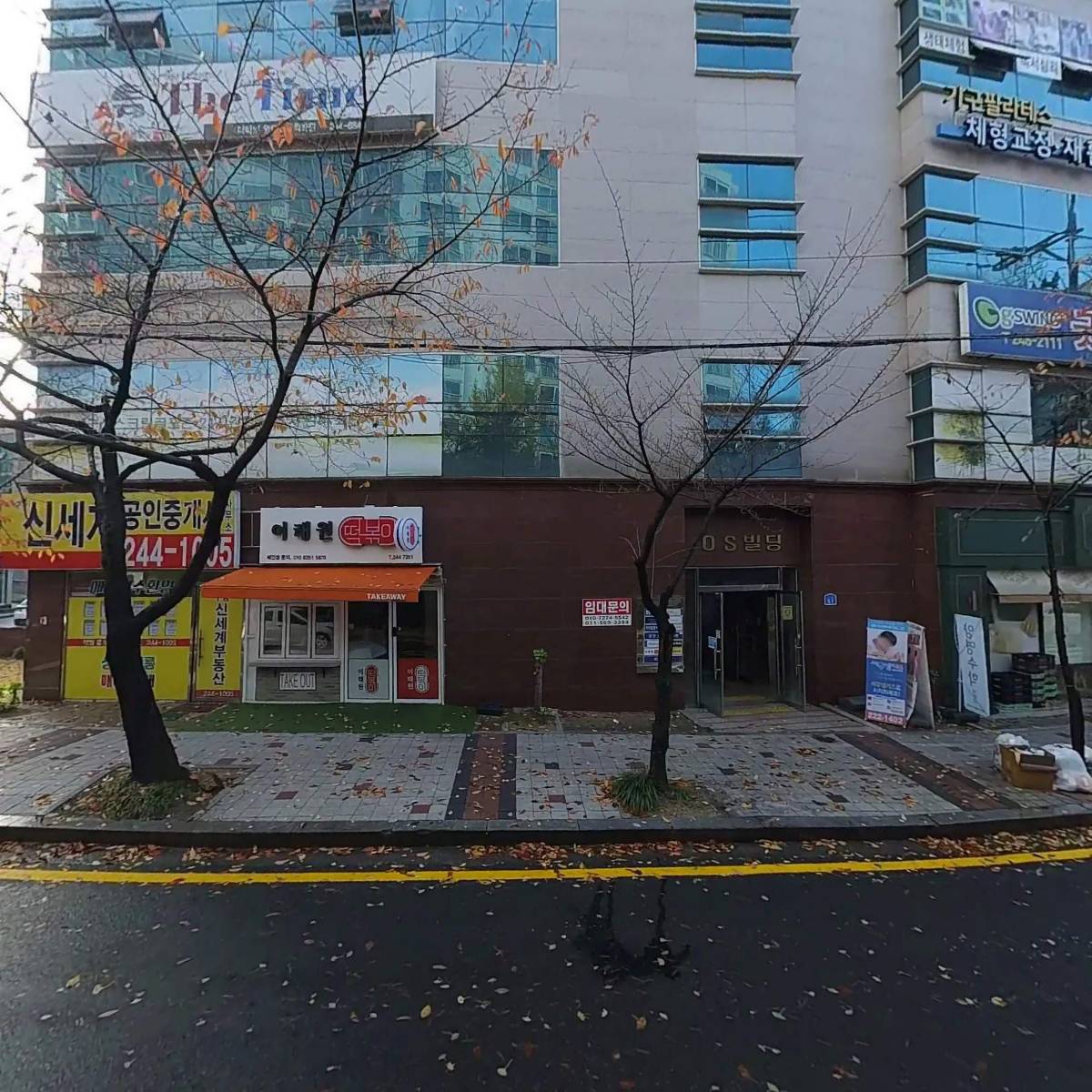 굿샷스크린골프_3