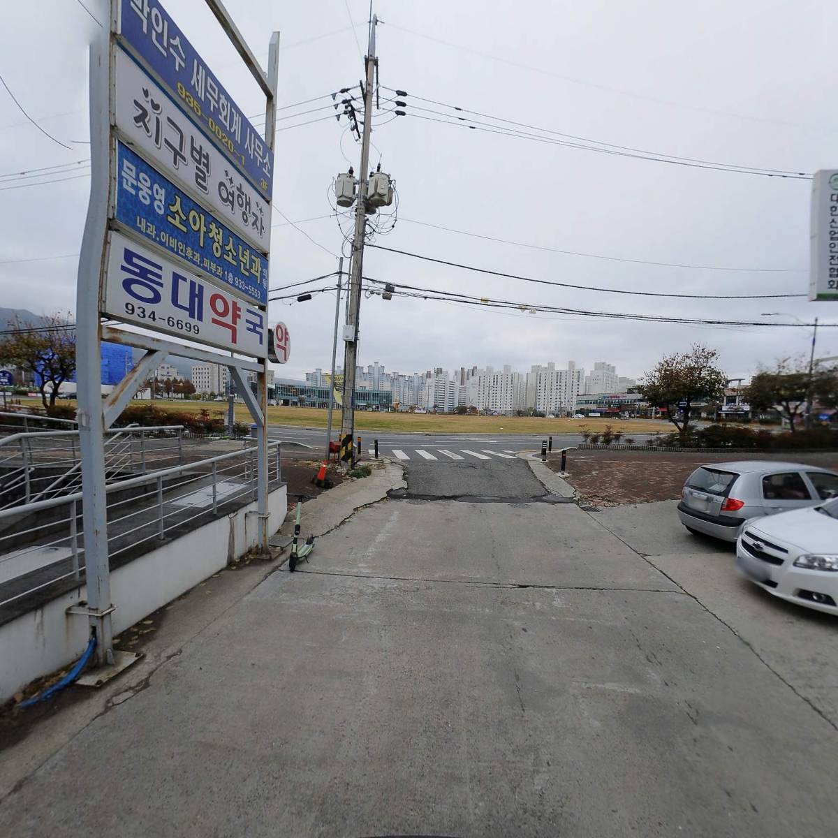 나래세무회계사무소_2