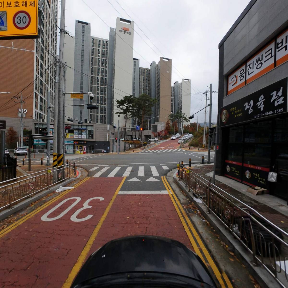 필라프에빠지다 보령동대점_4
