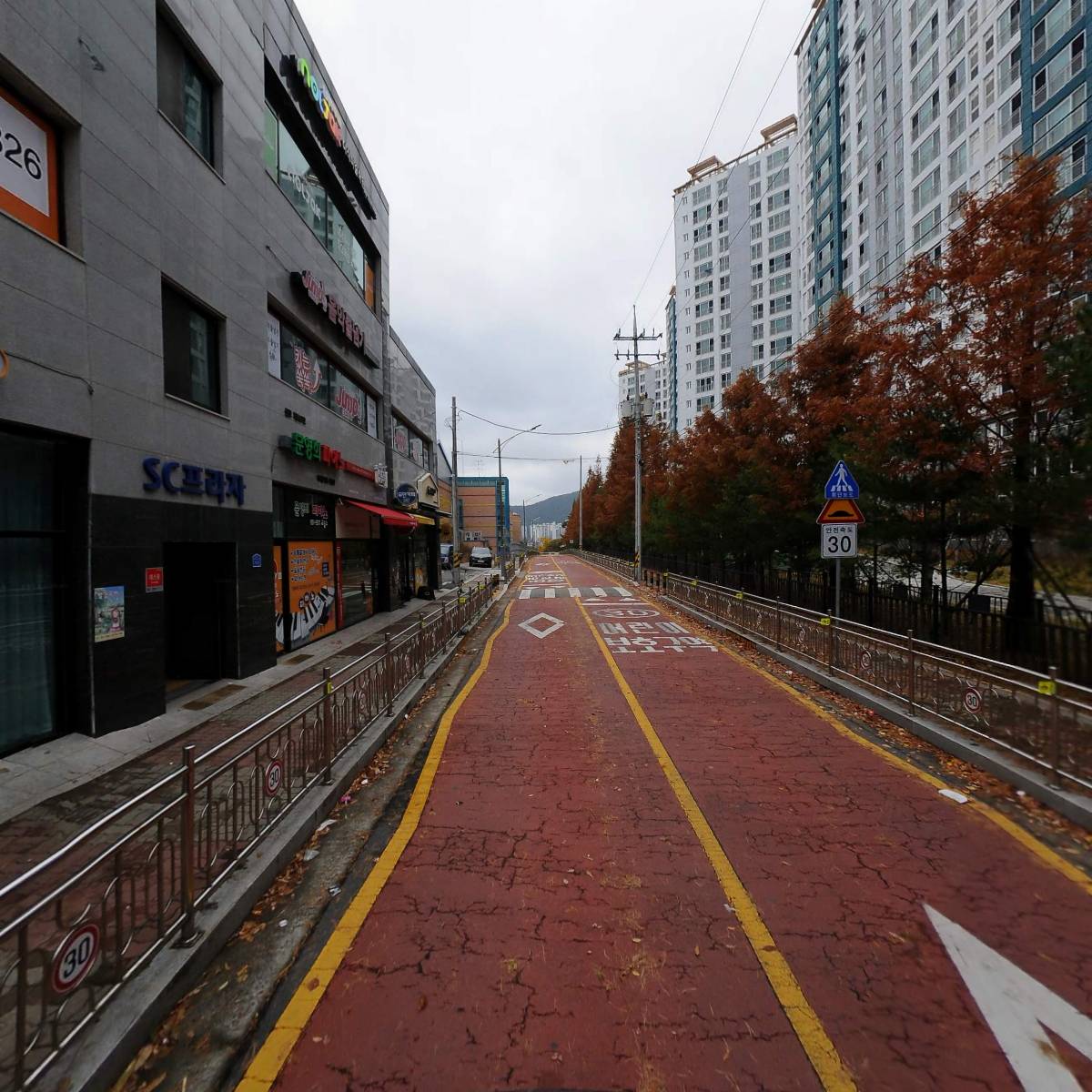 필라프에빠지다 보령동대점_2