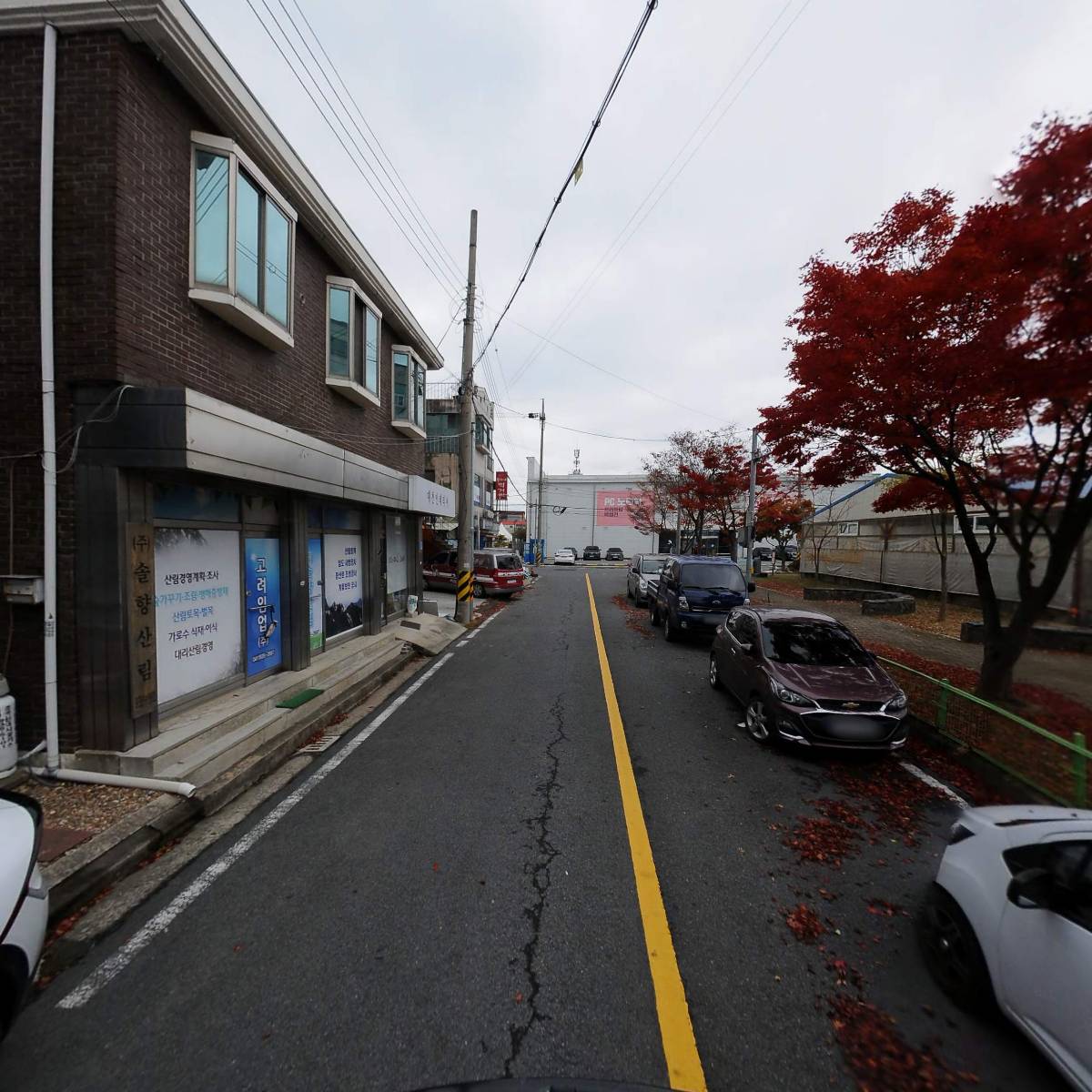 한국노총 전국건설산업노동조합 플랜트분과 충남지부 보령지회_2