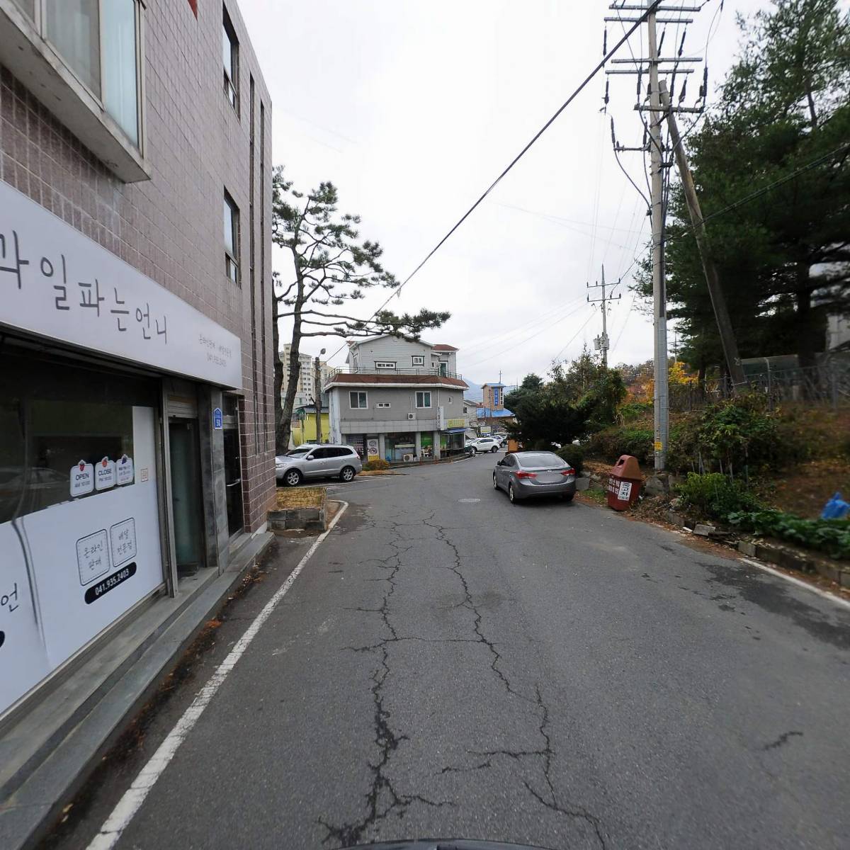 과일파는언니(욱이네과일)_2