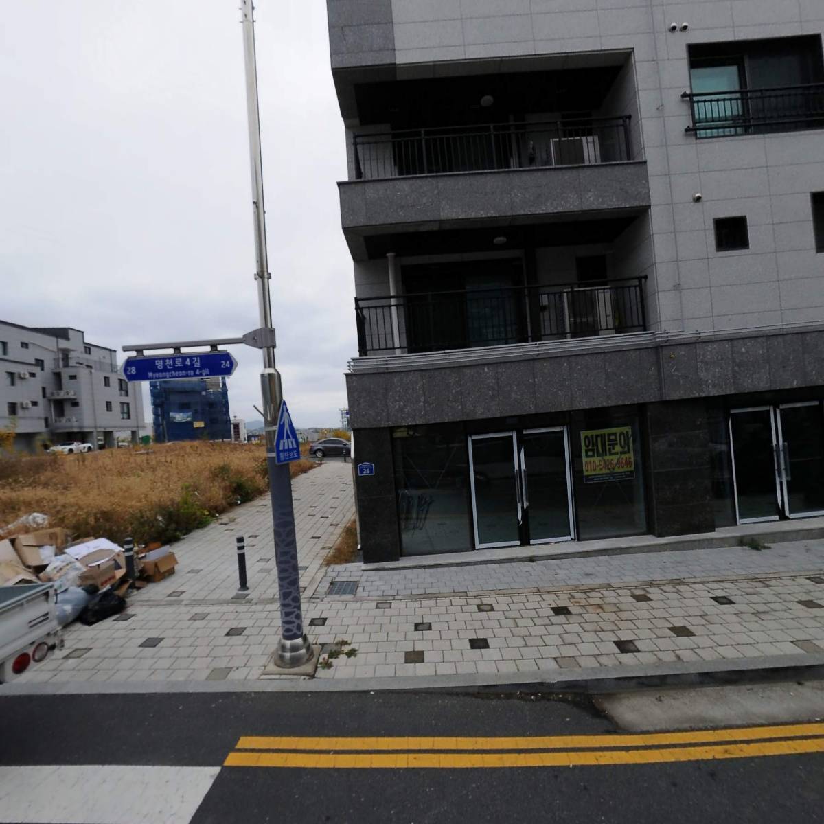 중부발전서비스(주)_3