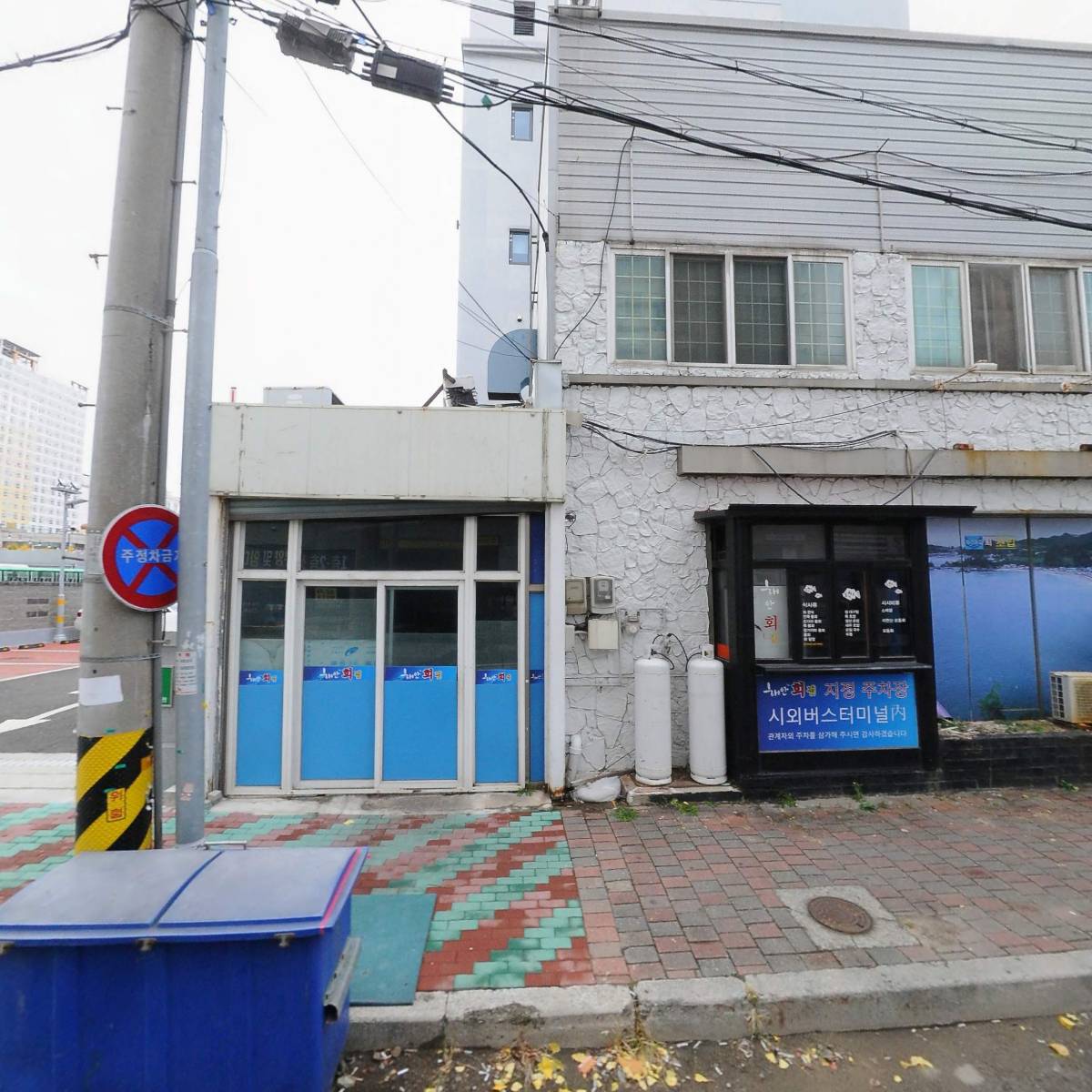 프린트 셀프