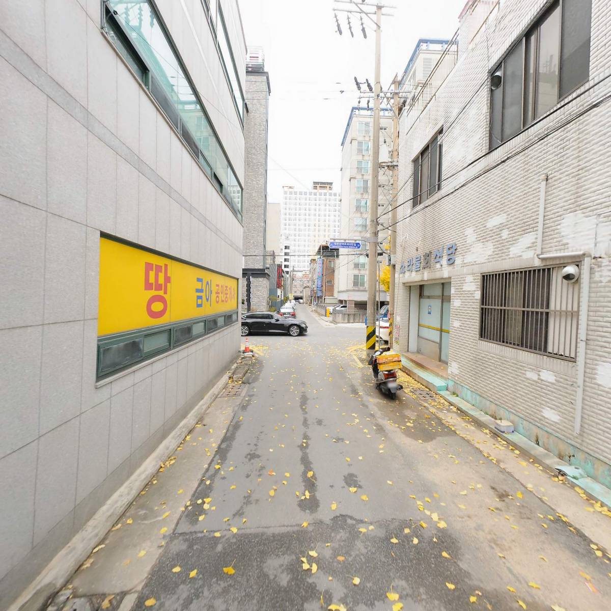 북부치과상사_2