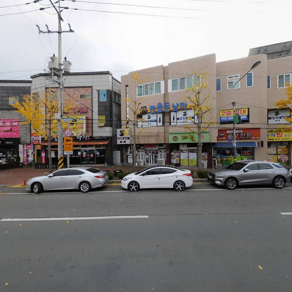 채가네 춘천닭갈비_3