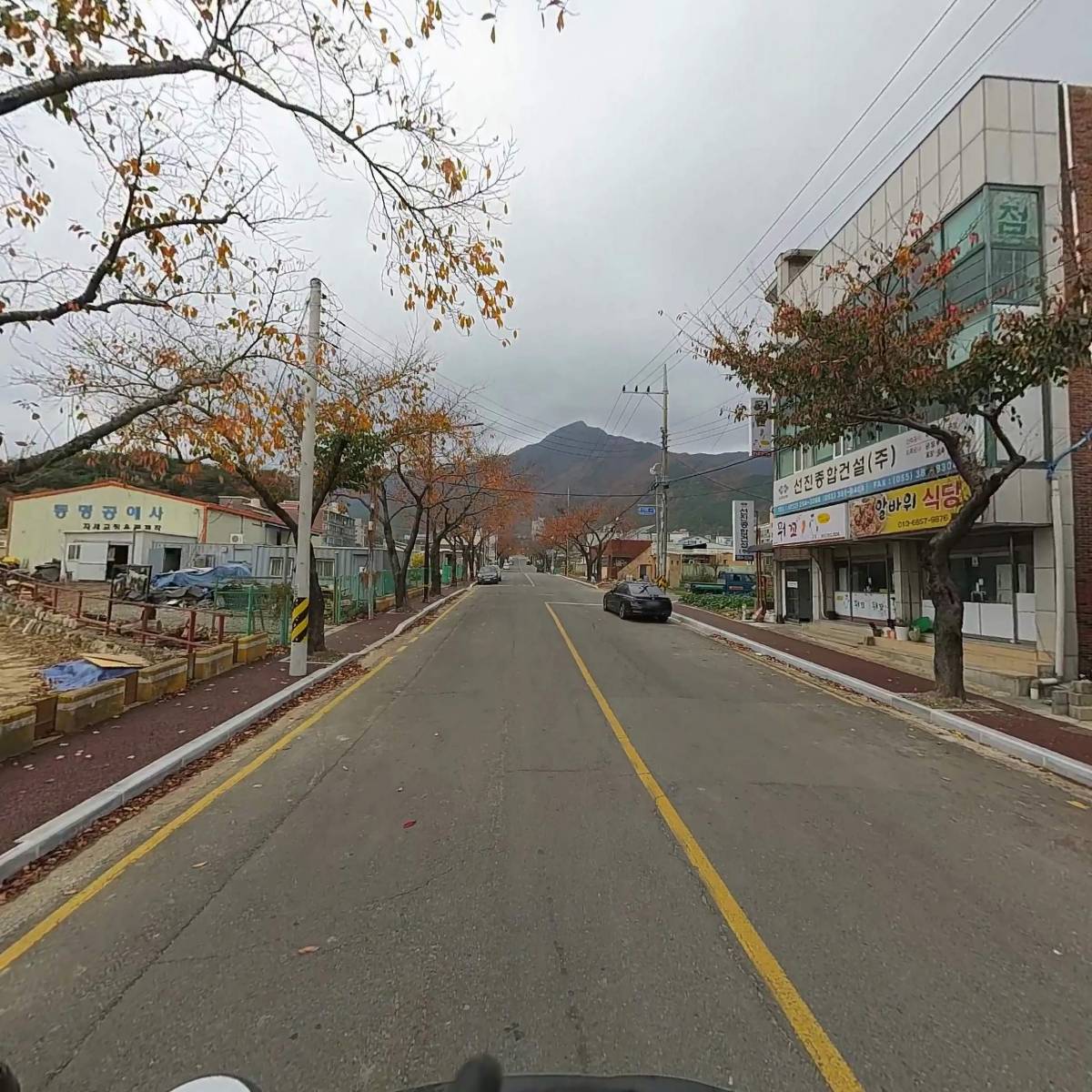 인광테크_2