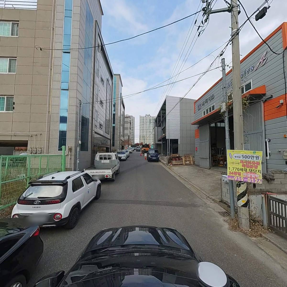 주식회사 돌담이엔브이_4