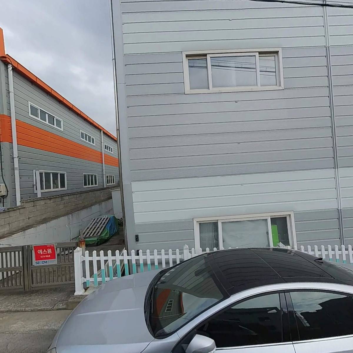 주식회사 돌담이엔브이