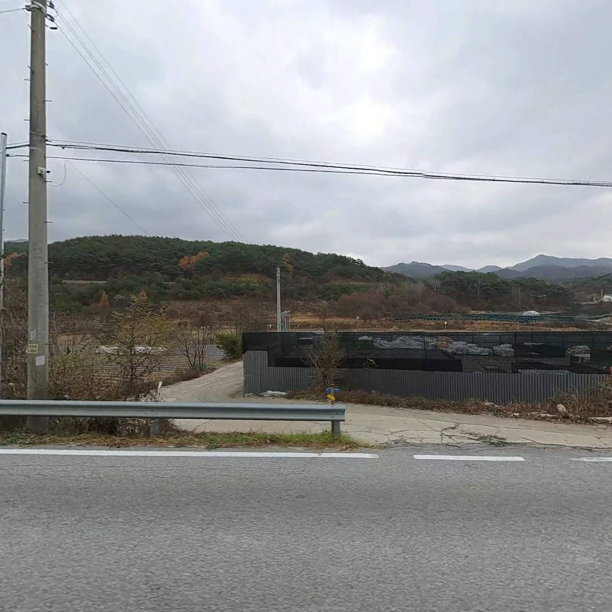 주식회사 한솔리싸이클링_3