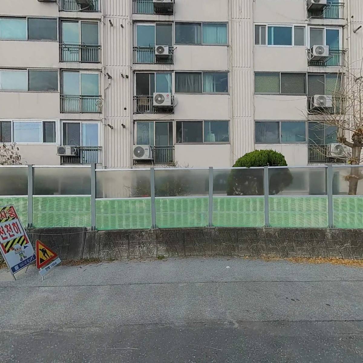 행운행복 부동산컨설팅_3
