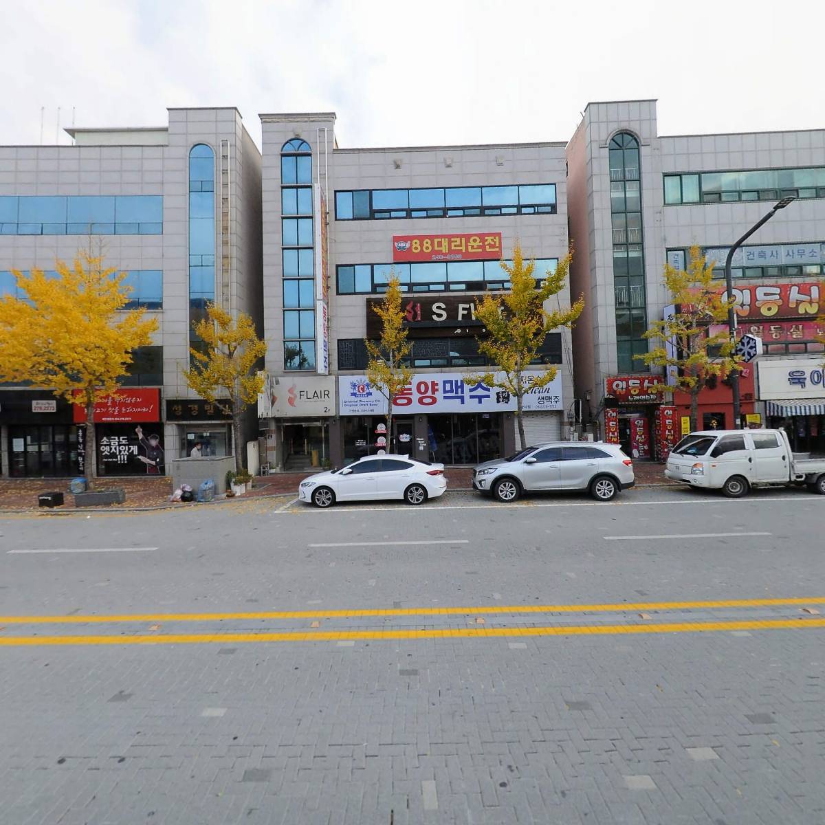 하이파오피스_3