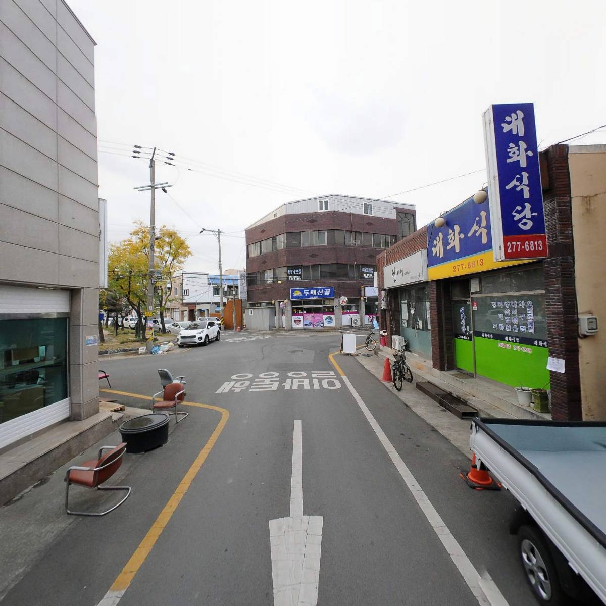 하이파오피스_2