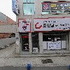 조선일보 동포항지국_3