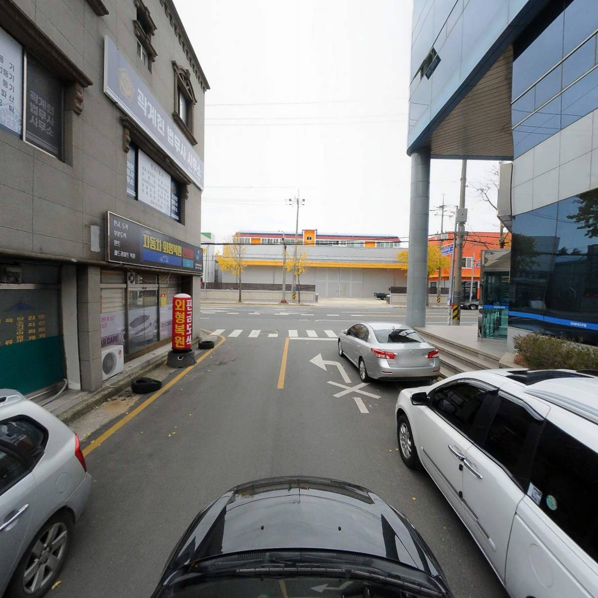 전문건설공제조합포항지점_4